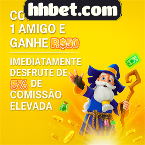 hhbet.com Rebate
